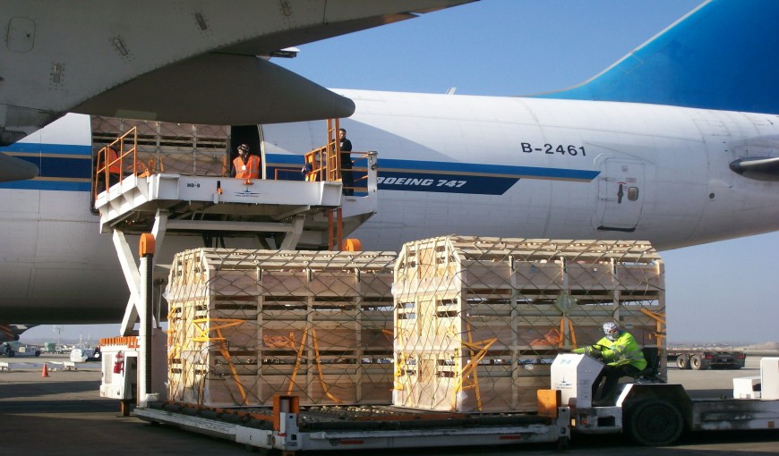 平原到日本空运公司